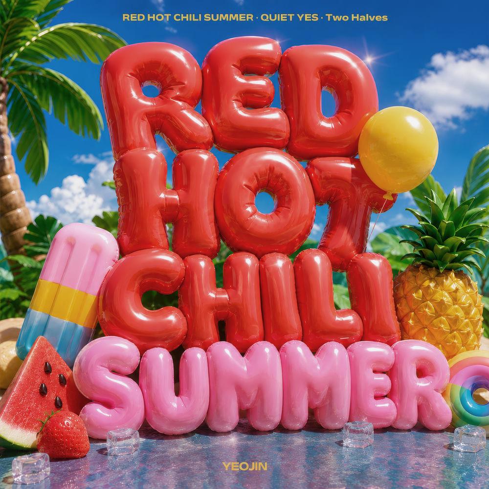 YEOJIN (L∞na) - Quiet Yes cover art on Wallkpop