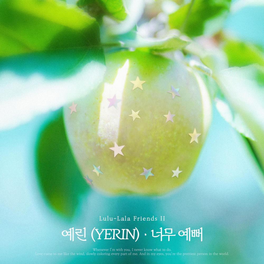 YERIN - 너무 예뻐 (So Pretty) cover art on Wallkpop