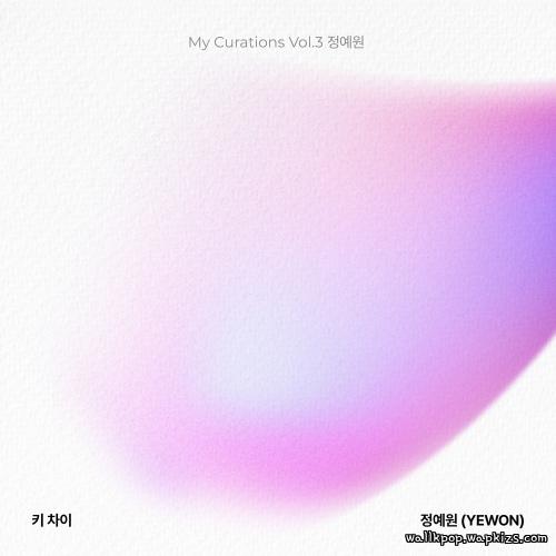 YEWON - 키 차이 (Height Difference) cover art on Wallkpop