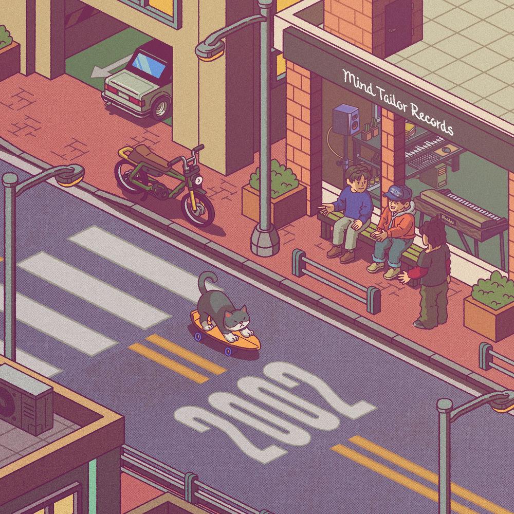 Yiruma & pH-1 & Brody - 2002 cover art on Wallkpop