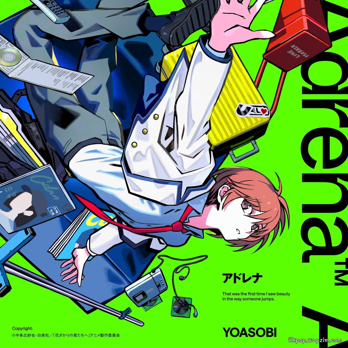 YOASOBI - Adrena [Opening Hanazakari no Kimitachi e] cover art on Wallkpop