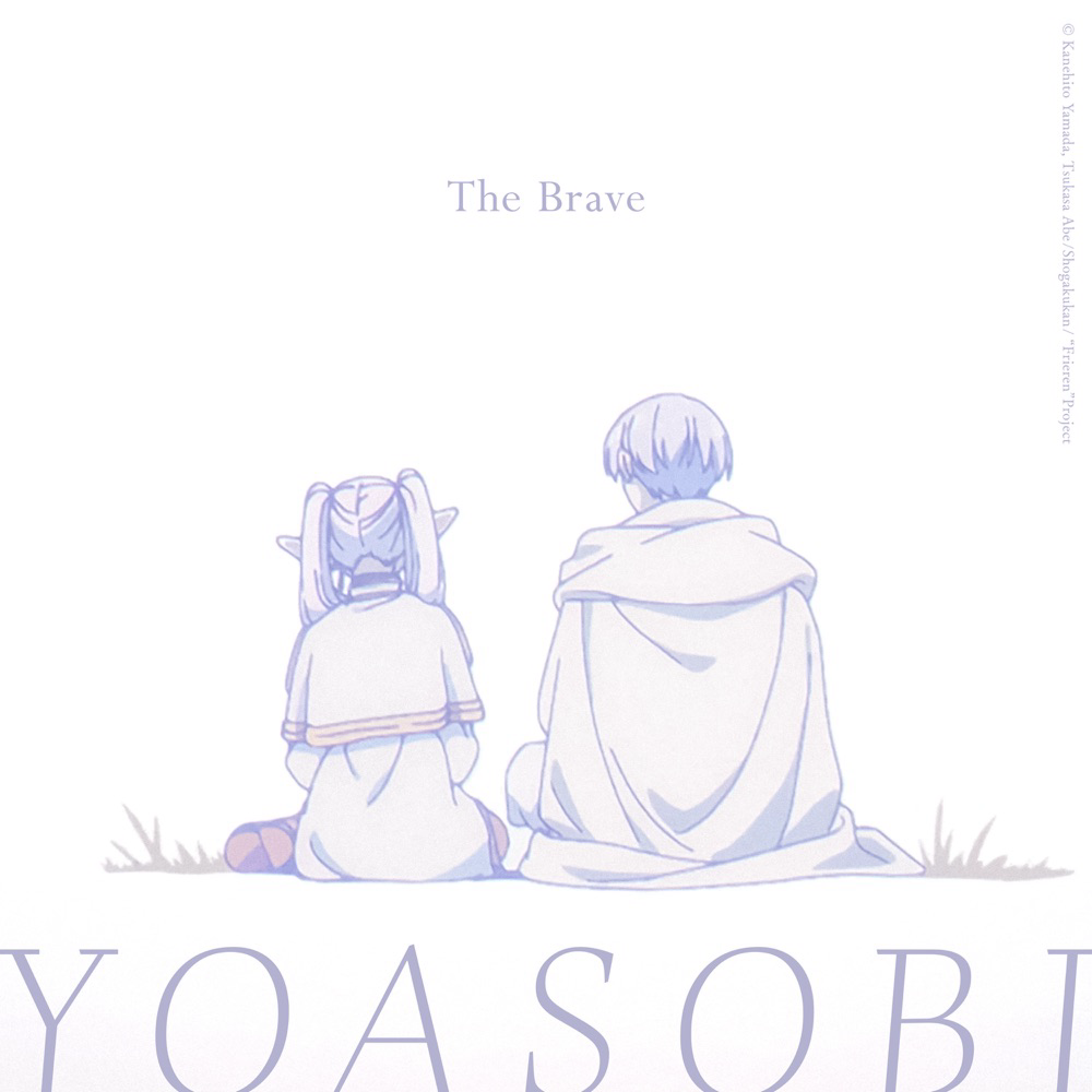 YOASOBI - The Brave (English version) [Opening Sousou no Frieren] cover art on Wallkpop