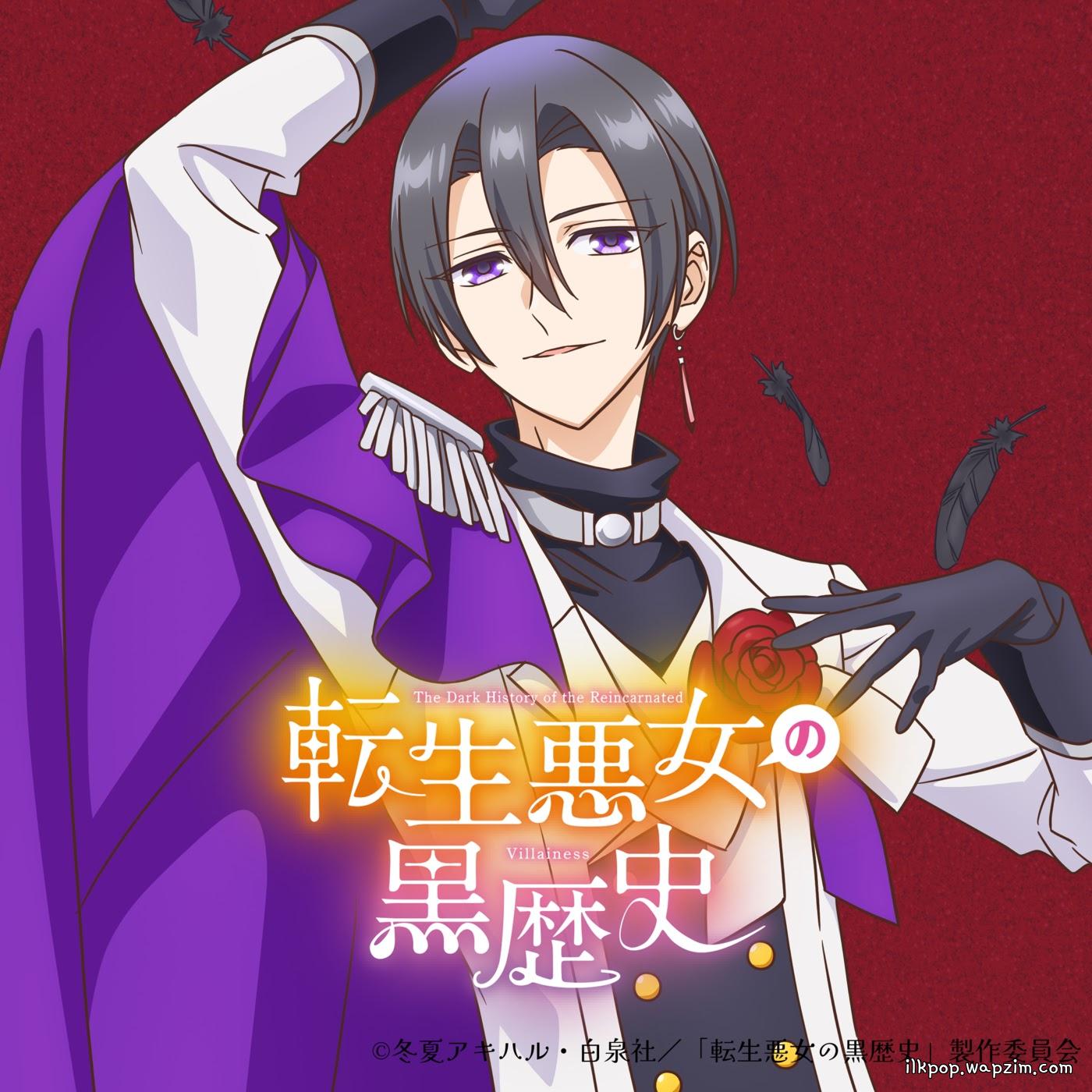 Yomi Blacksarna (CV: Shunichi Toki) - femme fatale [Insert Song EP3 Tensei Akujo no Kuro Rekishi] cover art on Wallkpop