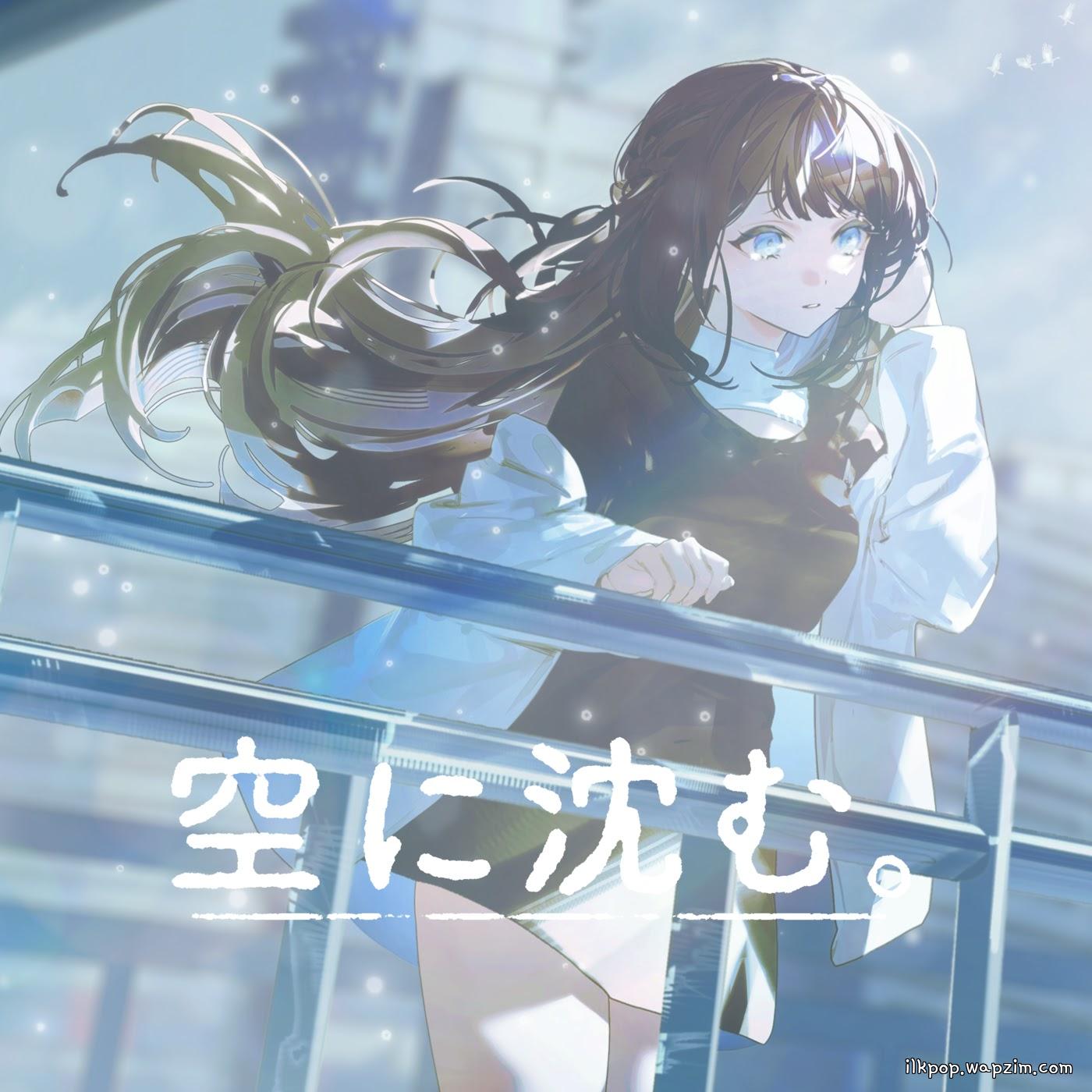 Yono - Sora ni Shizumu. cover art on Wallkpop