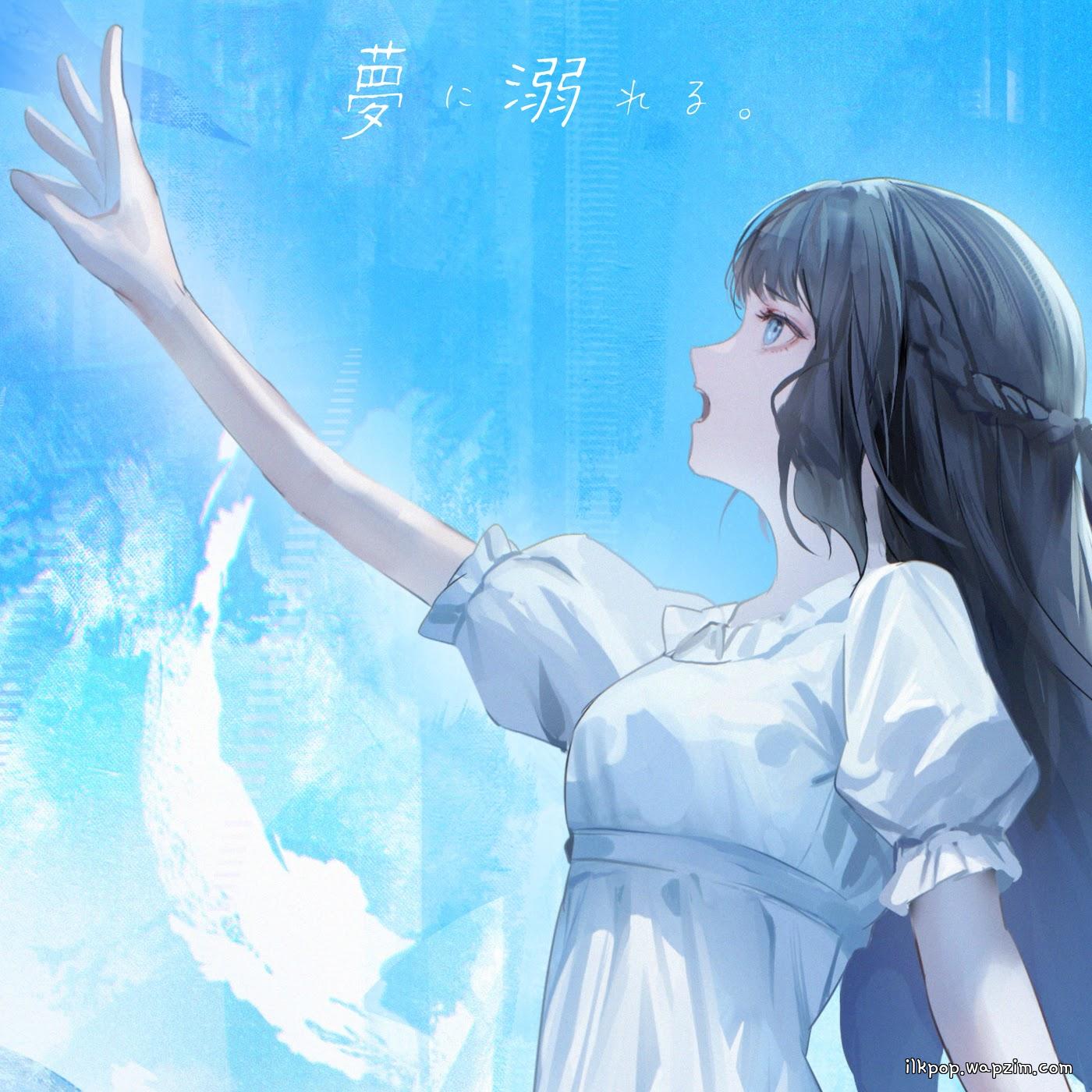 Yono - Yume ni Oboreru. cover art on Wallkpop