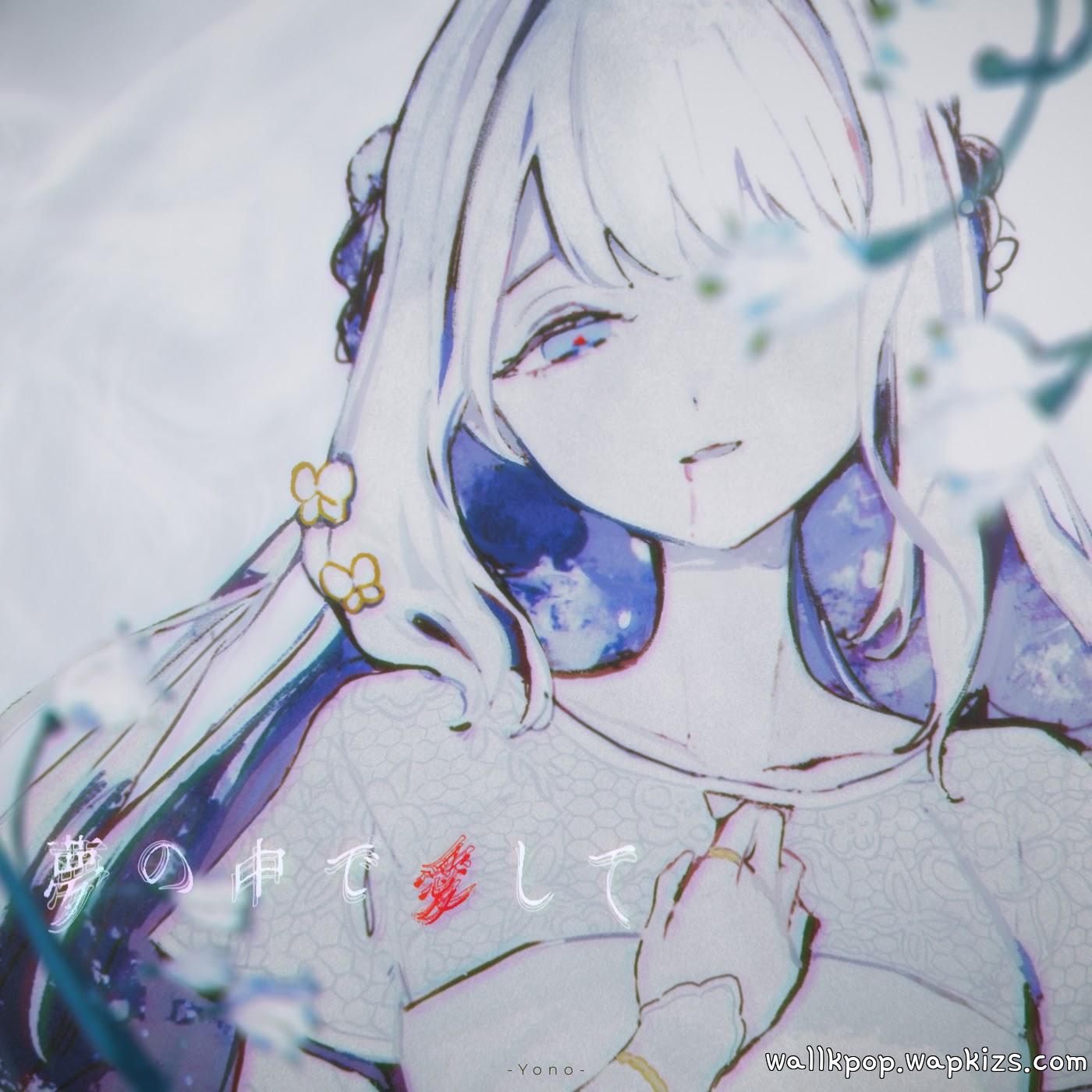 Yono - Yume no Naka de Aishite cover art on Wallkpop