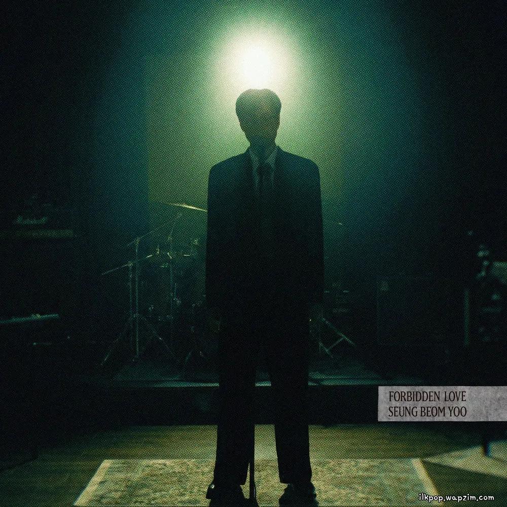 Yoo Seung Beom - 금지된 사랑 (Forbidden Love) cover art on Wallkpop