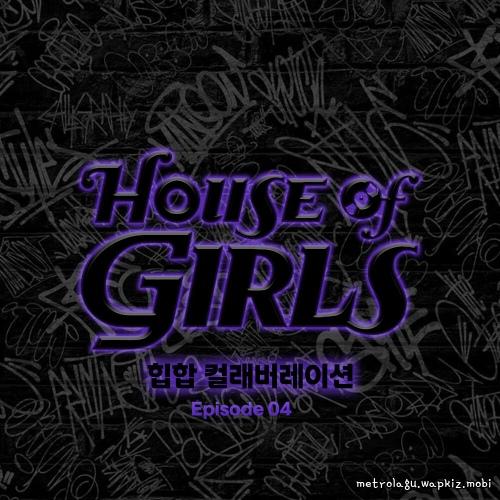 YooA & ASH ISLAND - STORM cover art on Wallkpop