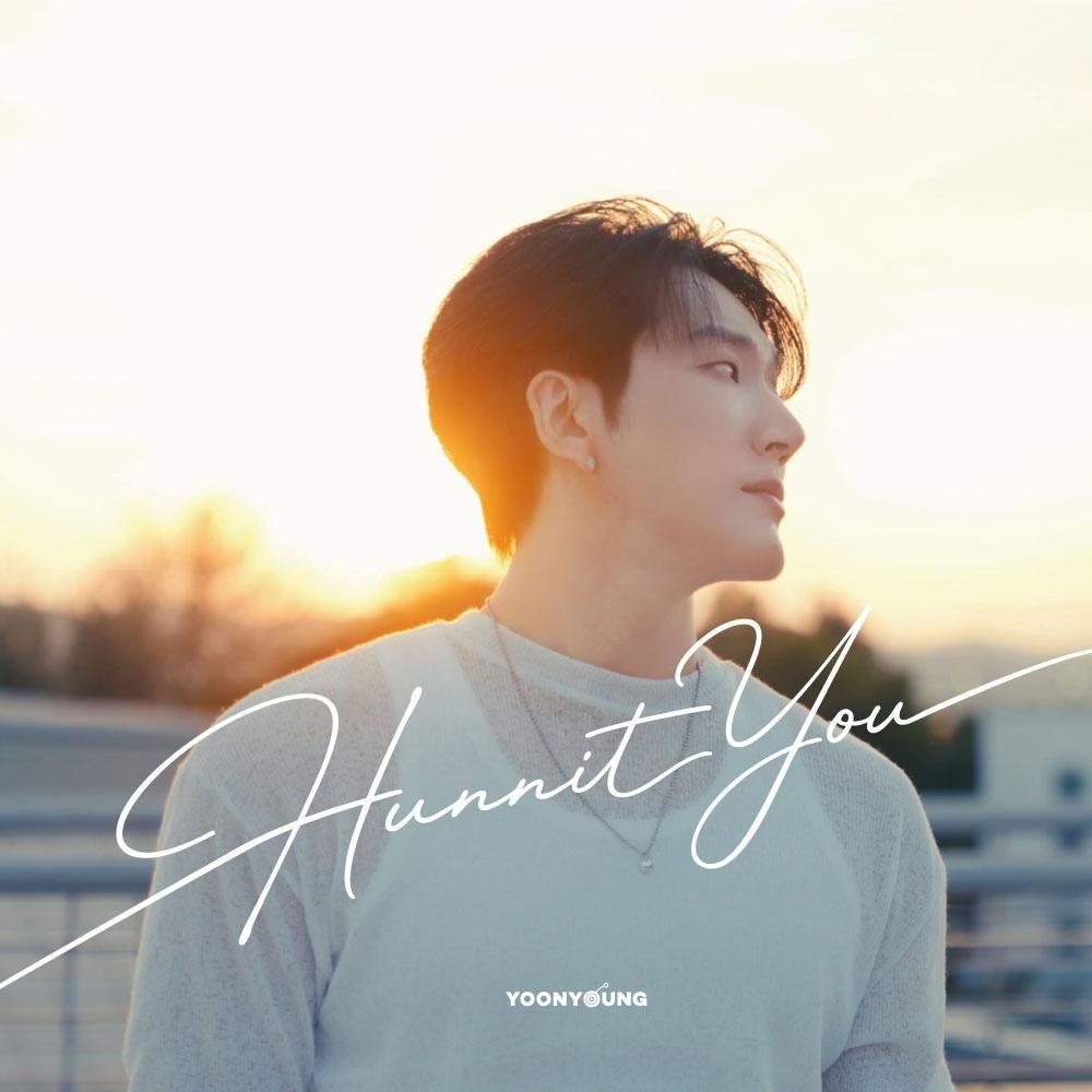 YOONYOUNG - Hunnit You cover art on Wallkpop