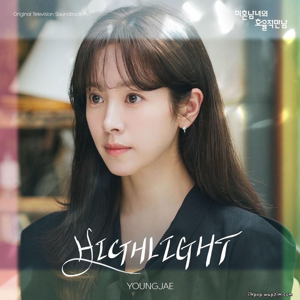 YOUNGJAE - HIGHLIGHT cover art on Wallkpop