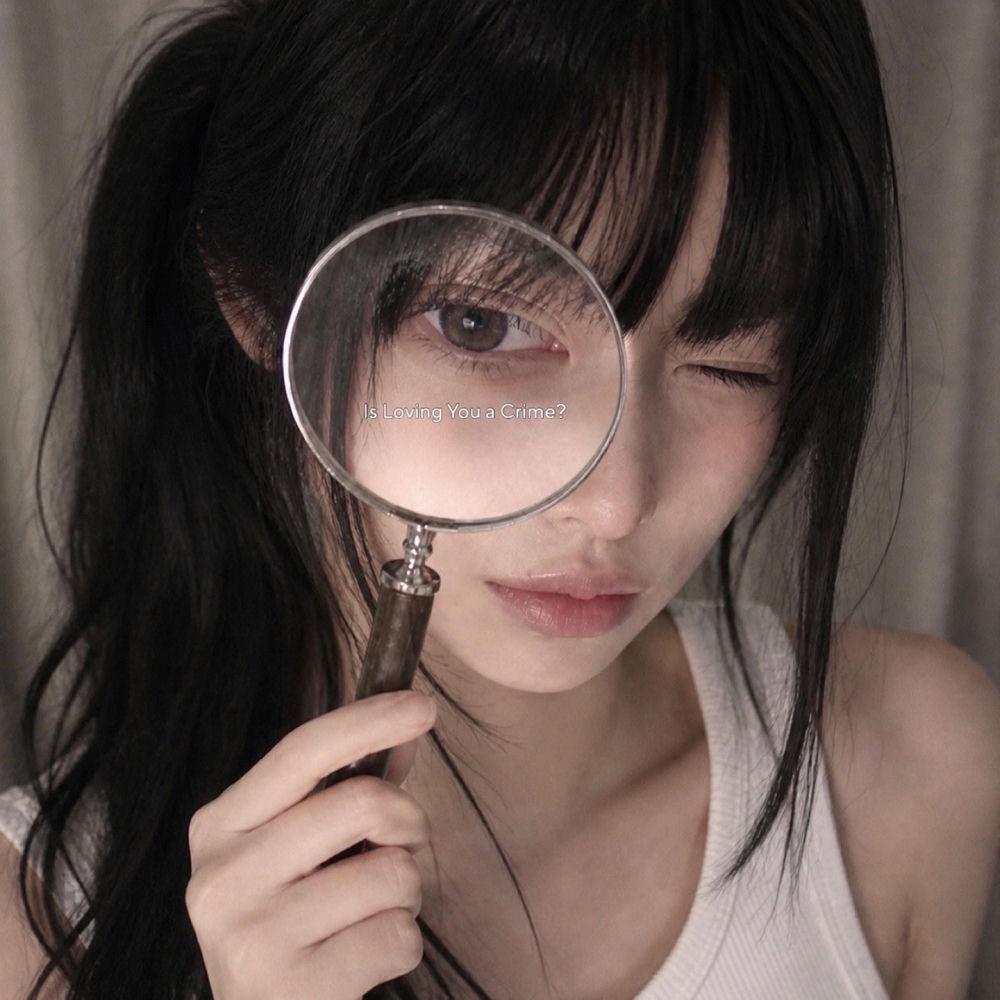 yourbeagle - Is Loving You a Crime? cover art on Wallkpop