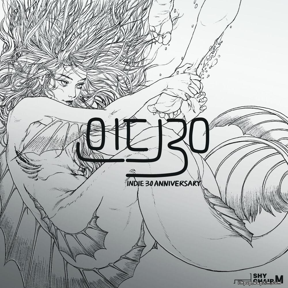 Yozoh - 뜨거운 안녕 (Burning Goodbye) cover art on Wallkpop