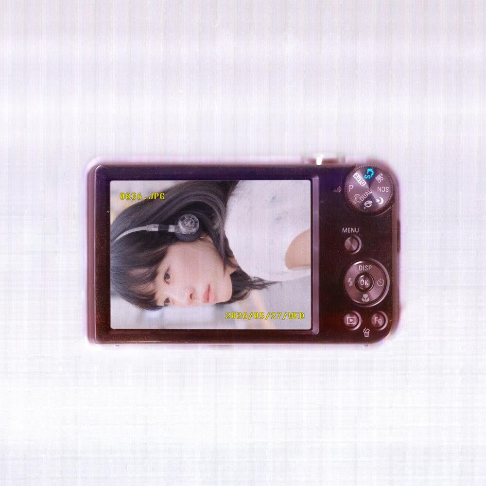 Yozoh - 좋아해 (I Like You) cover art on Wallkpop