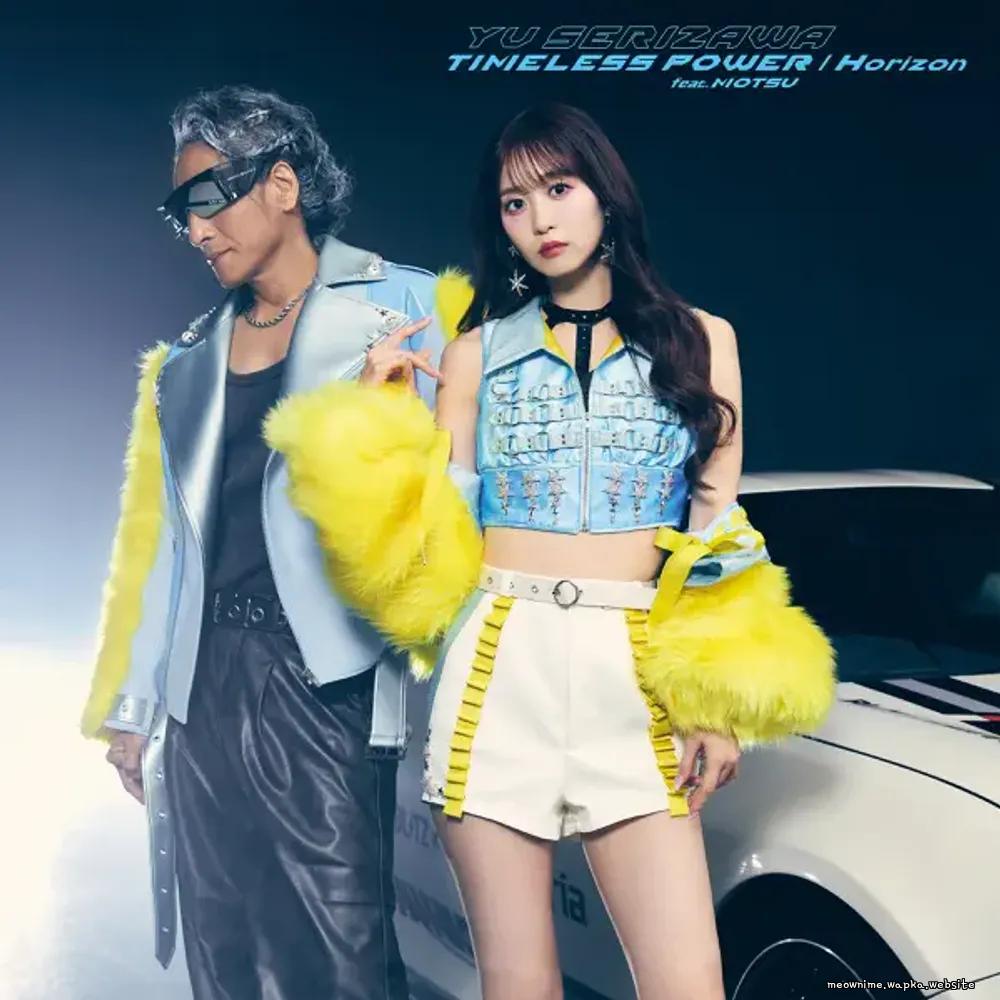 Yu Serizawa - Timeless Power Feat. Motsu [Opening MF Ghost 3rd Season] cover art on Wallkpop