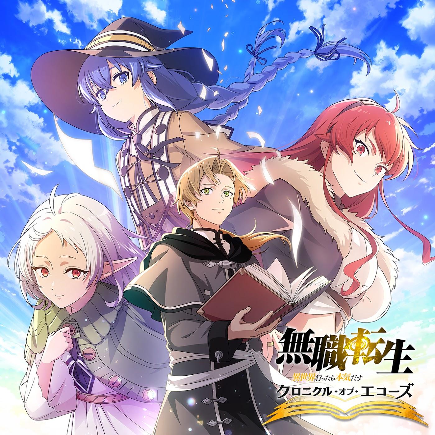 Yuiko Ohara - Chronicle [Theme Song Mushoku Tensei: Isekai Ittara Honki Dasu - Chronicle of Echoes] cover art on Wallkpop
