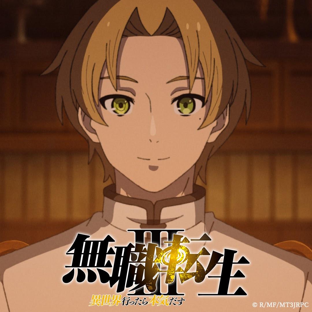 Yuiko Ohara - Mebuki no Uta [Opening 2 Mushoku Tensei: Isekai Ittara Honki Dasu 3rd Season] cover art on Wallkpop
