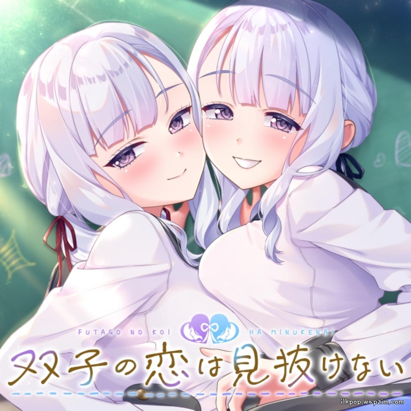 Yuki Yumeno - Which is which [Theme Song Futago no Koi wa Minukenai] cover art on Wallkpop