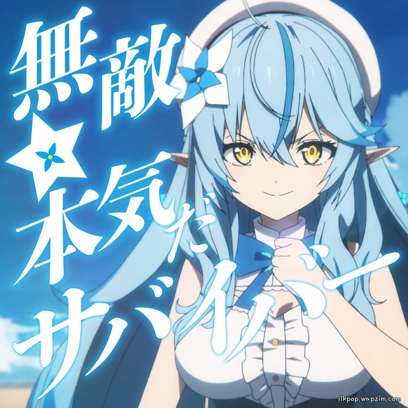 Yukihana Lamy - Muteki☆Honki da Survivor! [Theme Song hololive IDOL PROJECT] cover art on Wallkpop