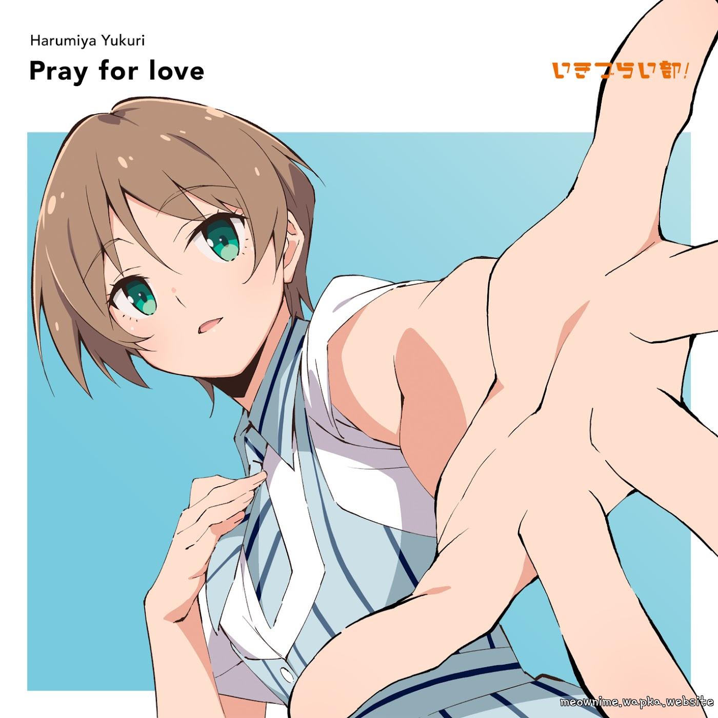 Yukuri Harumiya (CV: Yuki Okumura) - Futari wa Itsudemo Happy End [Theme Song Ikizu Live! LOVE LIVE! BLUEBIRD] cover art on Wallkpop