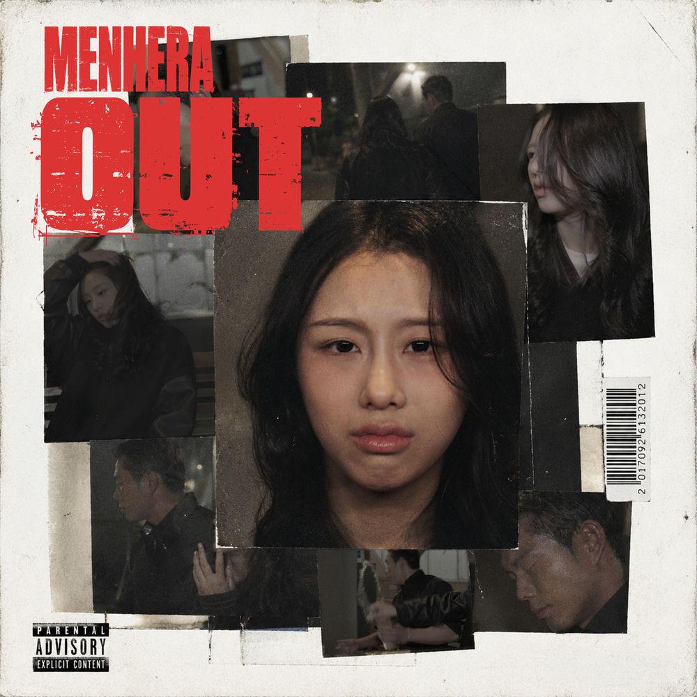 YUNB - 멘헤라 OUT (Short Ver) cover art on Wallkpop
