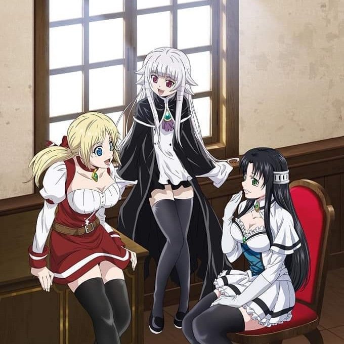 Yurika Kubo - Kawaikutte Ijiwaru Shichau [Ending Yuusha ga Shinda!] cover art on Wallkpop