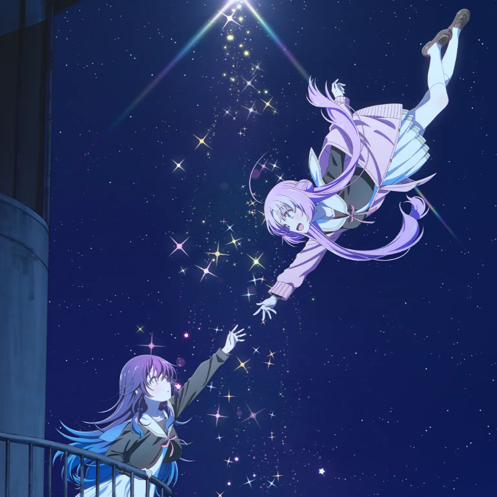 Yuu Akeuchi (CV: Seria Fukagawa) - spektro [Insert Song EP9 Hoshikuzu Telepath] cover art on Wallkpop