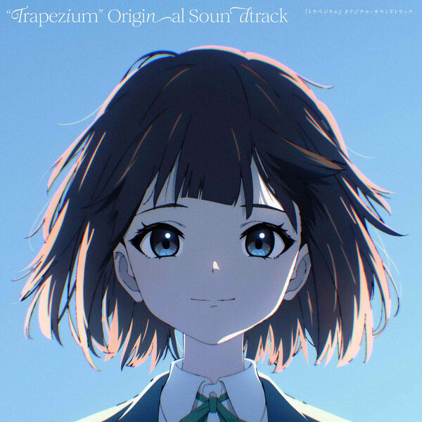 Yuu Azuma (CV∶ Asaki Yuikawa), Kurumi Taiga (CV∶ Hina Youmiya), Ranko Katori (CV∶ Reina Ueda), Mika Kamei (CV∶ Haruka Aikawa) - Houi Jishin [Ending Trapezium the Movie] cover art on Wallkpop