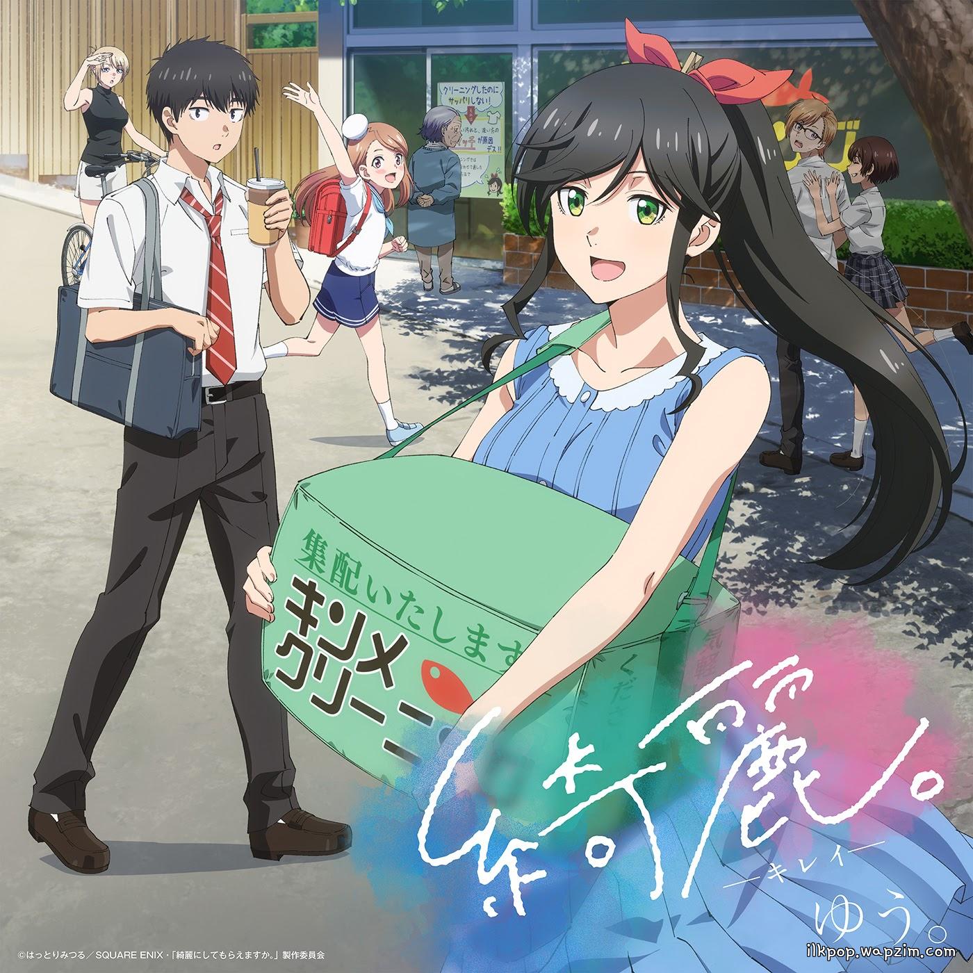 Yuu. - Kirei. [Opening Kirei ni Shitemoraemasu ka.] cover art on Wallkpop