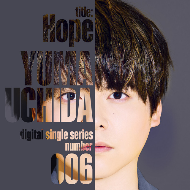Yuuma Uchida - Hope [Ending Dead Mount Death Play Part 2] cover art on Wallkpop
