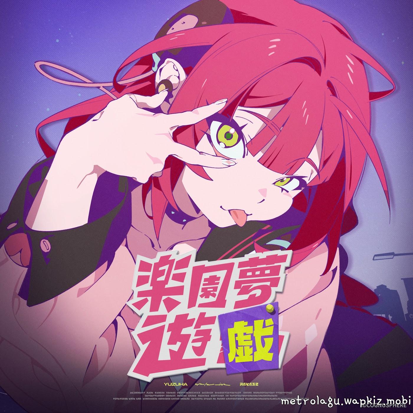 三Z-STUDIO and HOYO-MiX - Wonderland Trickery [Theme Song Zenless Zone Zero] cover art on Wallkpop
