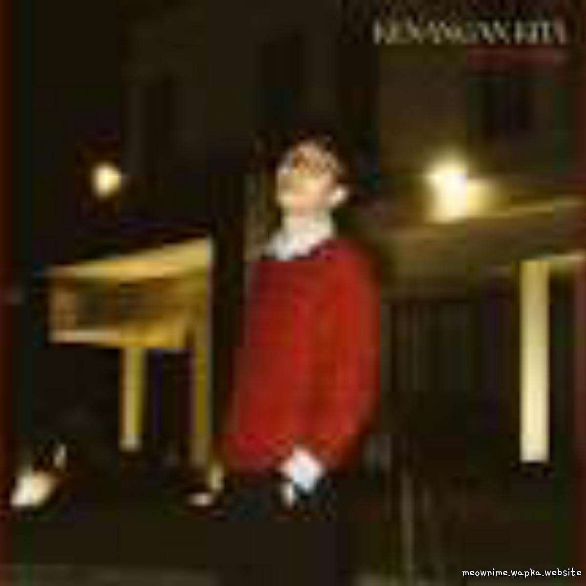 Ziell Ferdian - Kenangan Kita cover art on Wallkpop