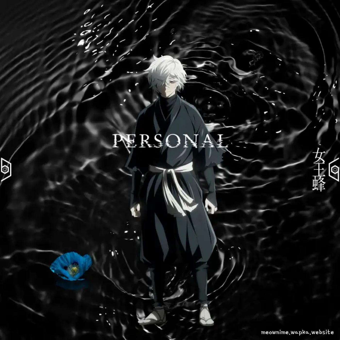 Ziyoou-vachi - PERSONAL [Ending Jigokuraku 2nd Season] cover art on Wallkpop